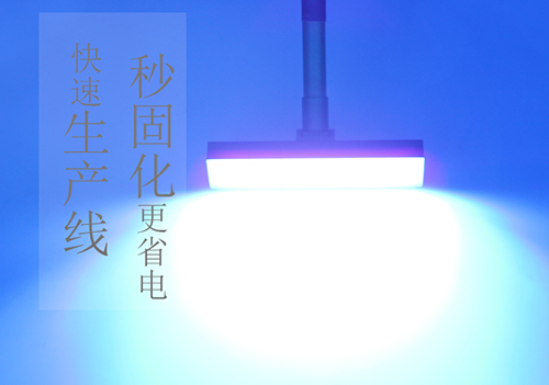 玻璃鱼缸组装黏接UV胶水光固化机