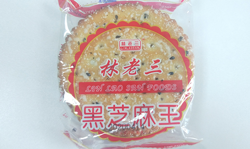 食品包装袋油墨印刷的UVLED面光源光固化